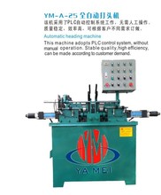 SֱNȫԄӴ^CsܙCܴ^Cܶ˳͙C