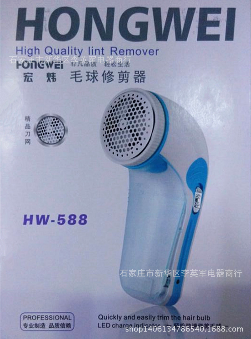 9C469530604DD1F02D382085E81100