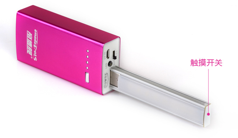 Lampe USB - Ref 378978 Image 12