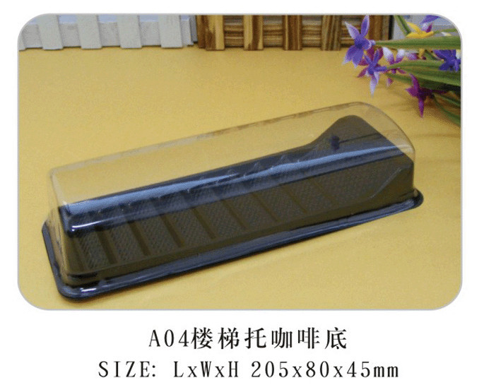 透明塑料一次性蛋糕盒 楼梯托咖啡底 长条形  200只/条