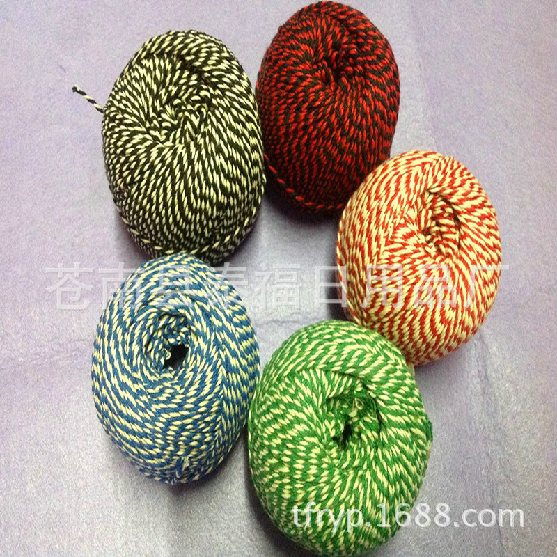 捆扎食品用棉线球 棉线花边 棉绳棉线球棉线团 棉纱球|ms