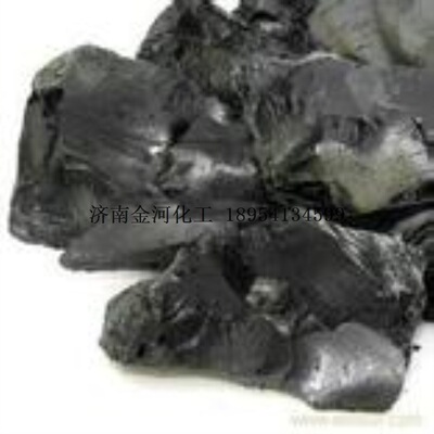 supply All kinds of black pine Rubber special Regenerated glue Black Rosin 1 kg