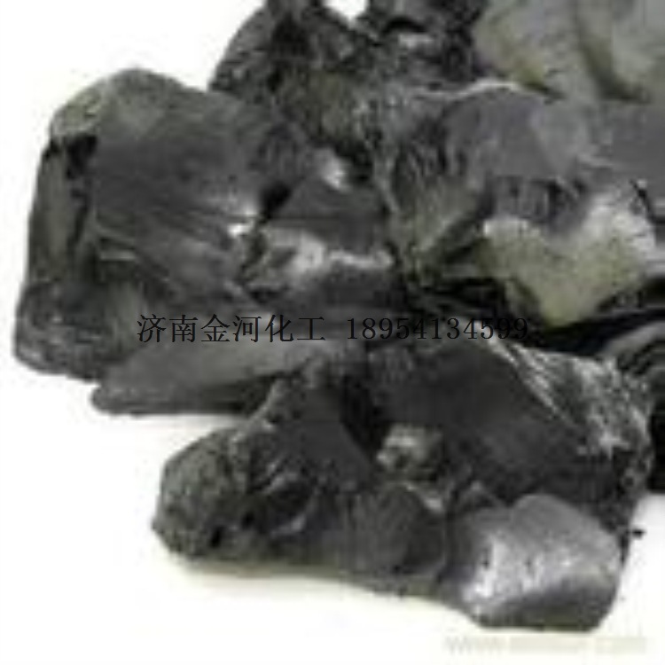 supply All kinds of black pine Rubber special Regenerated glue Black Rosin 1 kg