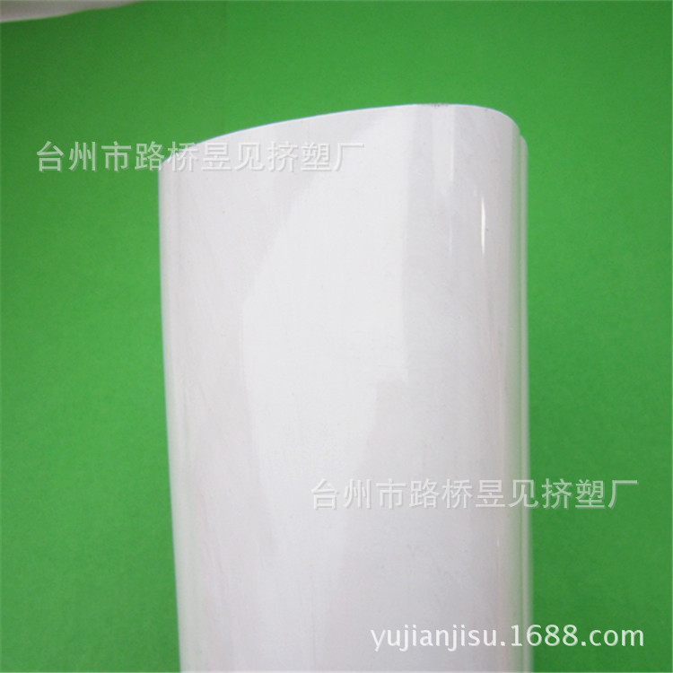 [Procesamiento de extrusión de tubería] Tubo de plástico de PVC de forma especial Tubo de plástico duro de PVC Tubo de plástico de gran Especificación de PVC