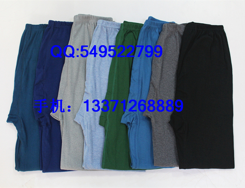 Pantalon collant Moyen-âge en coton - Ref 761546 Image 8