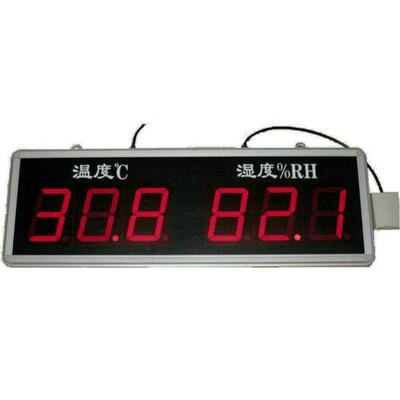 4英寸/8英寸 挂壁式 智能型 大屏幕温度显示仪 大屏数字显示仪|ru