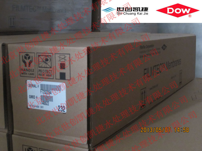 FILMTEC陶氏8040膜管,大孔径,电泳漆回收,NF270-400,NF270-4040