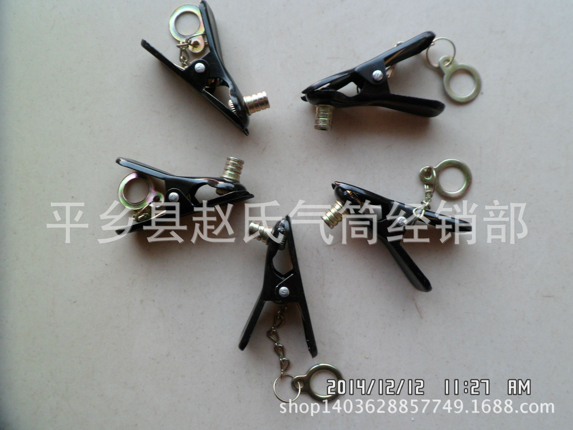 厂家销售/量大从优/气筒配件赵氏铁英嘴现货电泳夹子打气筒