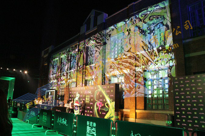 上海户外广告投影价格_直销墙体广告投影机 墙体广告投影机