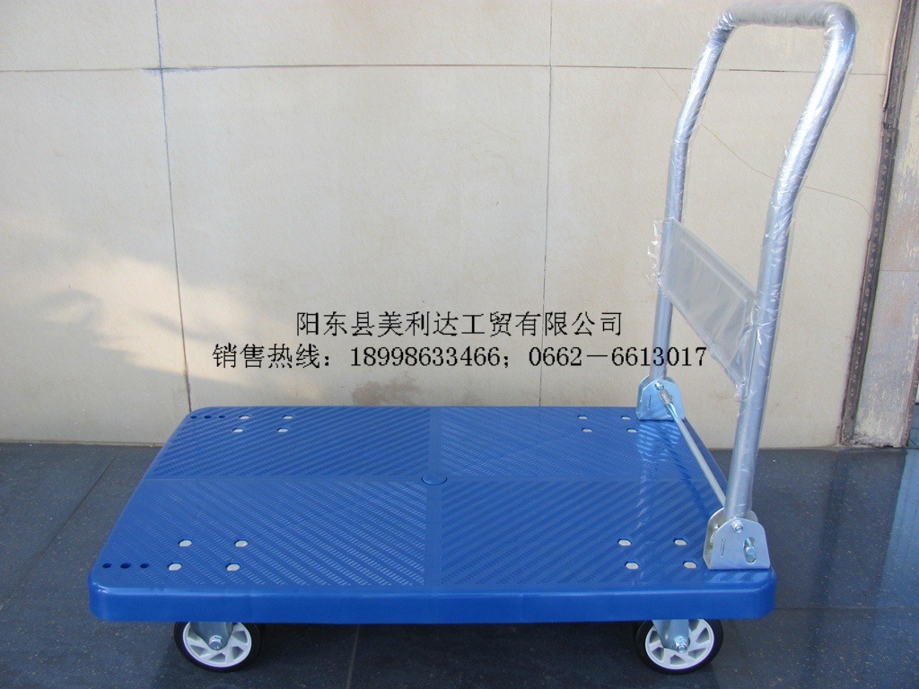 MLD-D300-G(B型)8