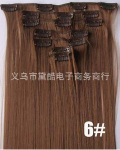 QQ截圖20140818100826