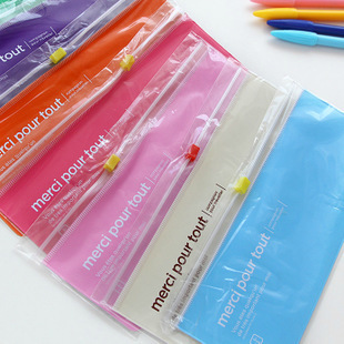 厂家直供定做pvc自封拉链文具笔袋