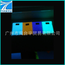 �F؛���� ������ϰl��� 60΢��250Ŀ�S�G��l���