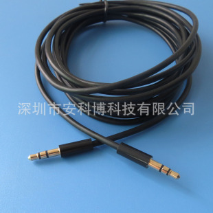 ��Ʒ�| 僽��^ 3.5mm���l��3���L��3.5mm ������ �����L���l��