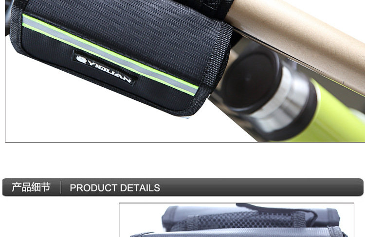 Sacoche pour vélo mixte YIQUAN - Ref 2214799 Image 17