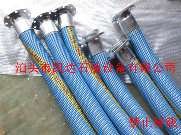 凱達化工軟管復合軟管 (3)