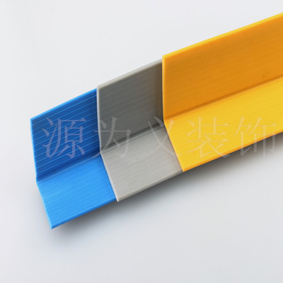 PVC Small anti-collision corner guard(plane)Wall corner Anti collision strip 2.5*2.5CM colour Optional wholesale