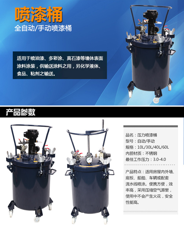 未標(biāo)題-1_01