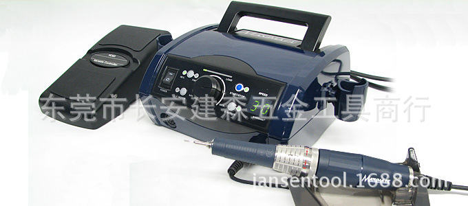 原装日本ARGOFILE电动工具组MAXIMA EX-051电动打磨机