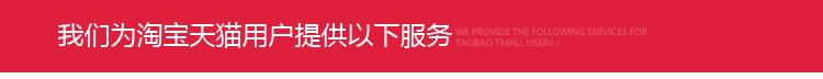8868--主推-頁麵這款續_01