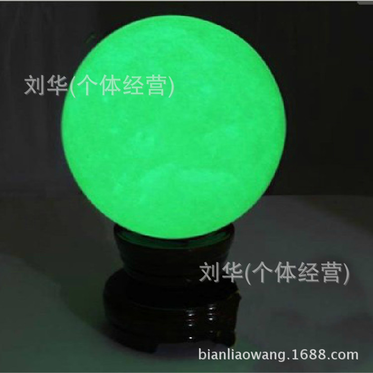 QQ截图20140425110742