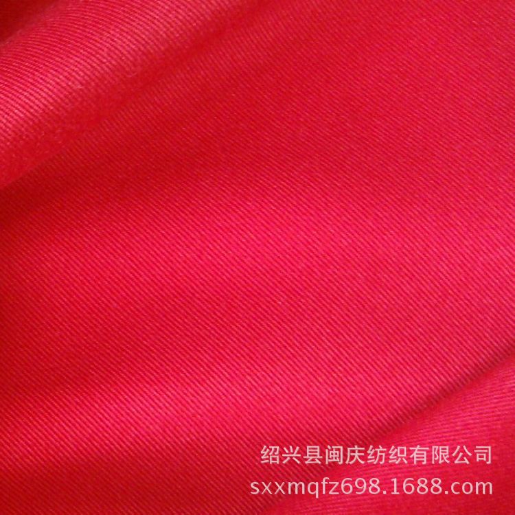 现货供应 150D*300D斜纹素色华达呢涤纶面料 箱包桌布服装面料