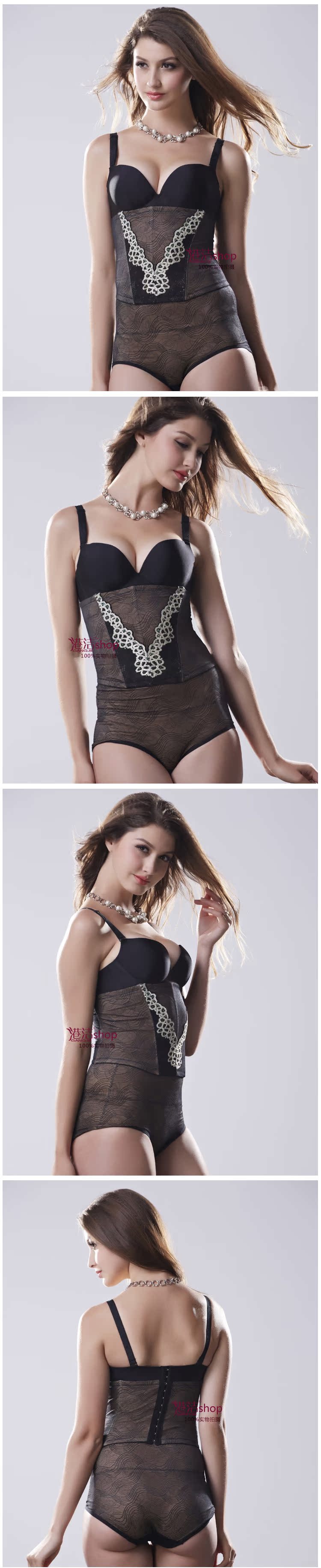 Corset AIRIER doux - Ref 676832 Image 16