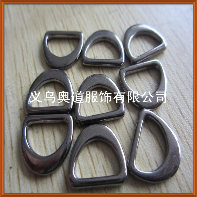 三檔扣 日字扣 (56)