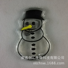 供应形状热袋 理疗热袋暖手袋 暖手袋 自发热热袋