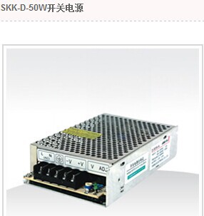 双组开关电源50W照明LED监控安防电源输出5V12V24VPK明纬创联