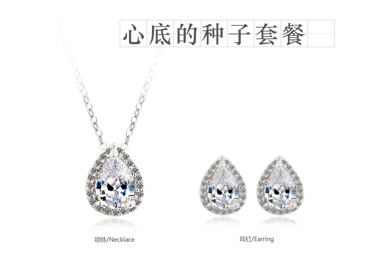 Fashion Water Drop Necklace Nihaojewelry Wholesale Zircon Necklace Simple Fashion Bridal Necklace display picture 1