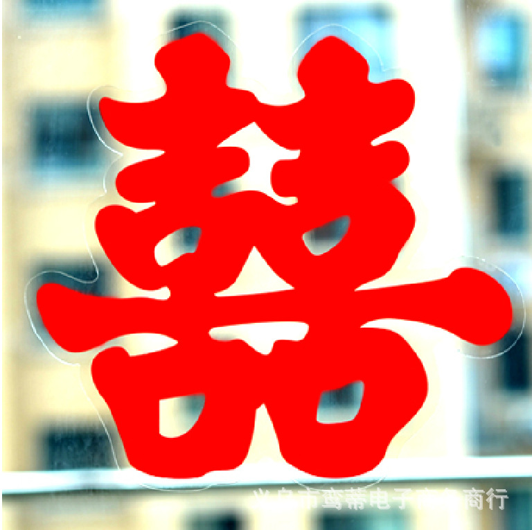 QQ截图20140227152121