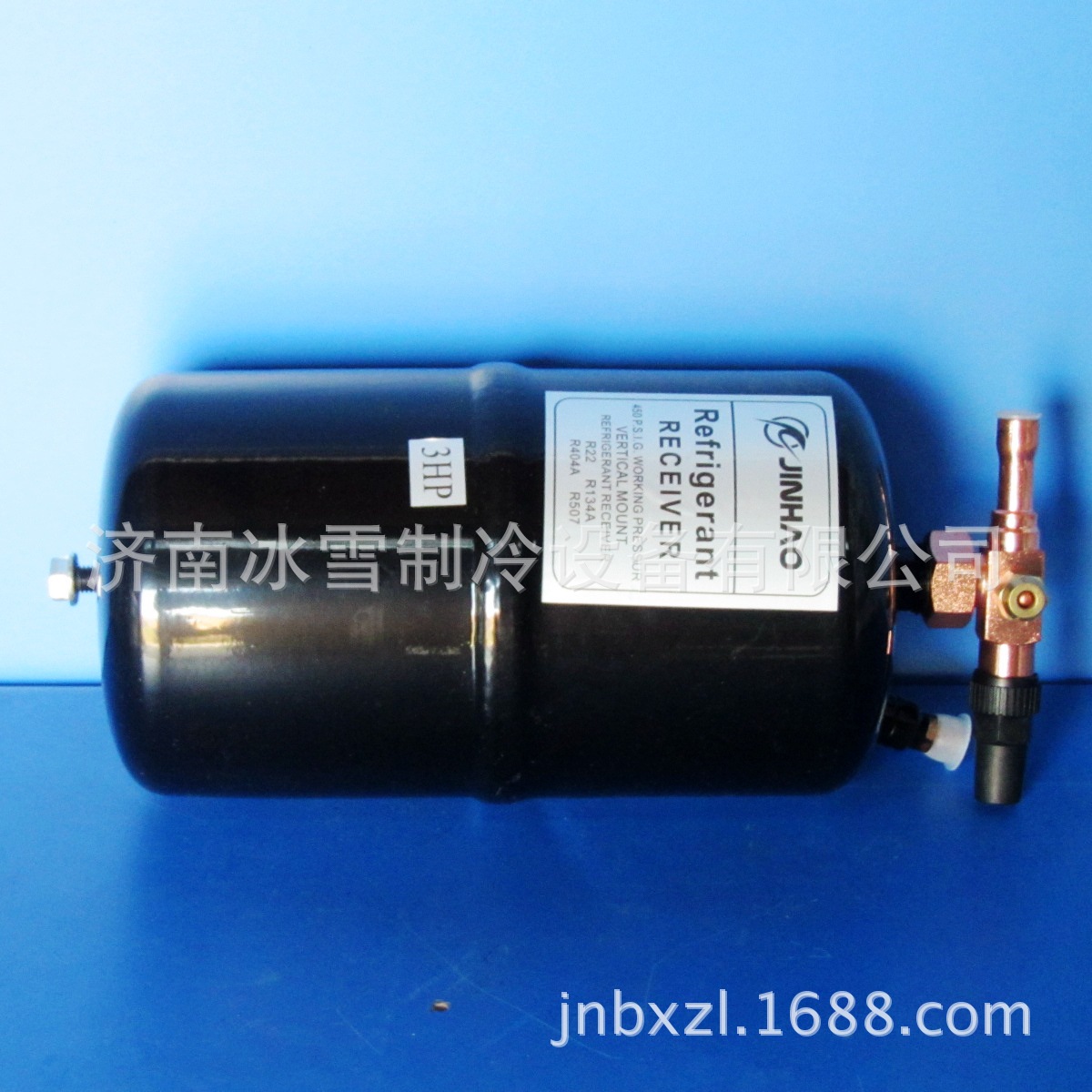 金豪立式储液器 JINHAO 3HP