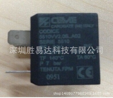 CEME线圈B4系列（适用52，53，55系列电磁阀）
