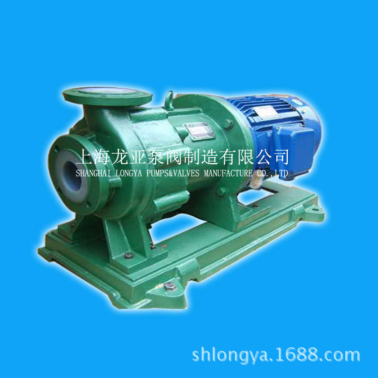 供应CQB32-20-110F丙烯腈磁力泵 CQB32-20-160F(A)大流量磁力泵