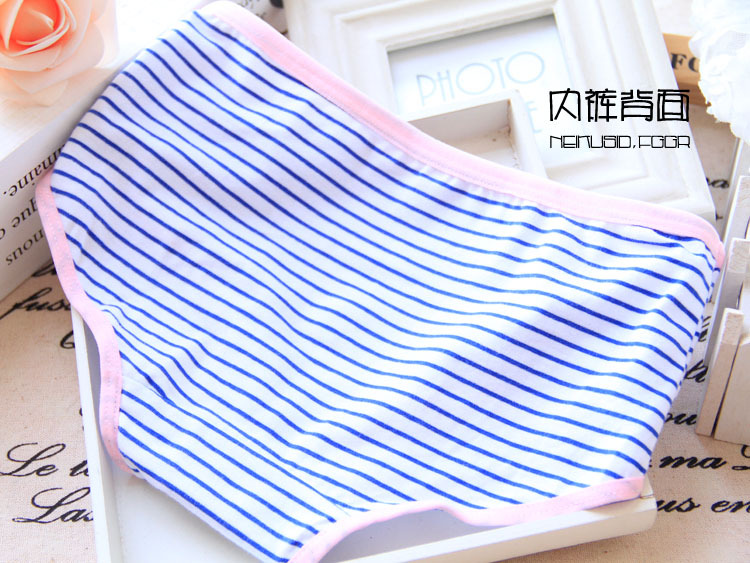 Slip jeune 035 bandes en coton - Ref 655228 Image 22