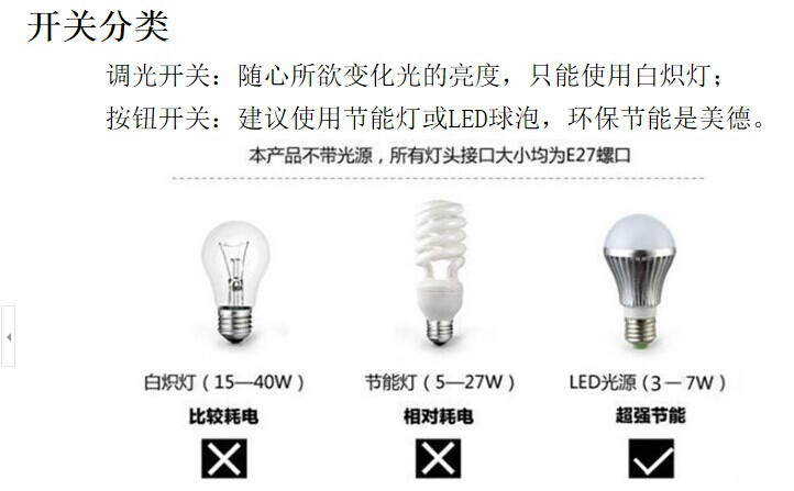 QQ圖片20140807085823