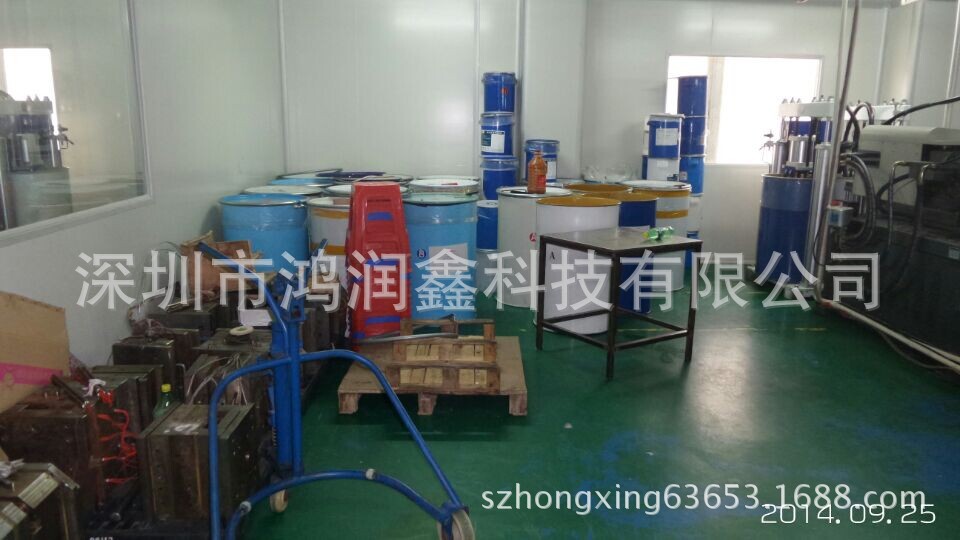 QQ圖片20141122090842