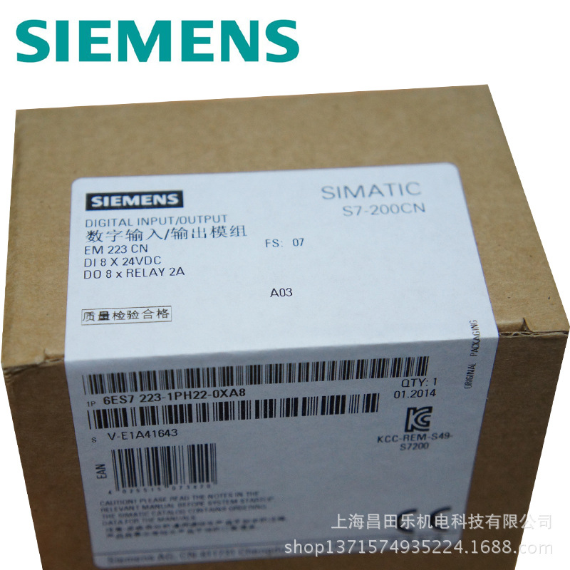 西门子PLC总 |供应PLC模块|可编程控制器6ES7232-0HB22-0XA0