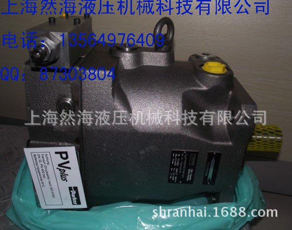 PAVC1002L4C22	PISTON PUMP
