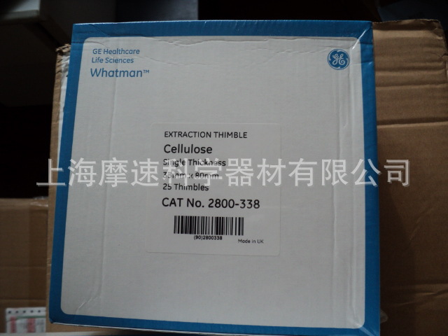 GE WHATMAN纤维素萃取套管圆筒滤纸2800338 33*80