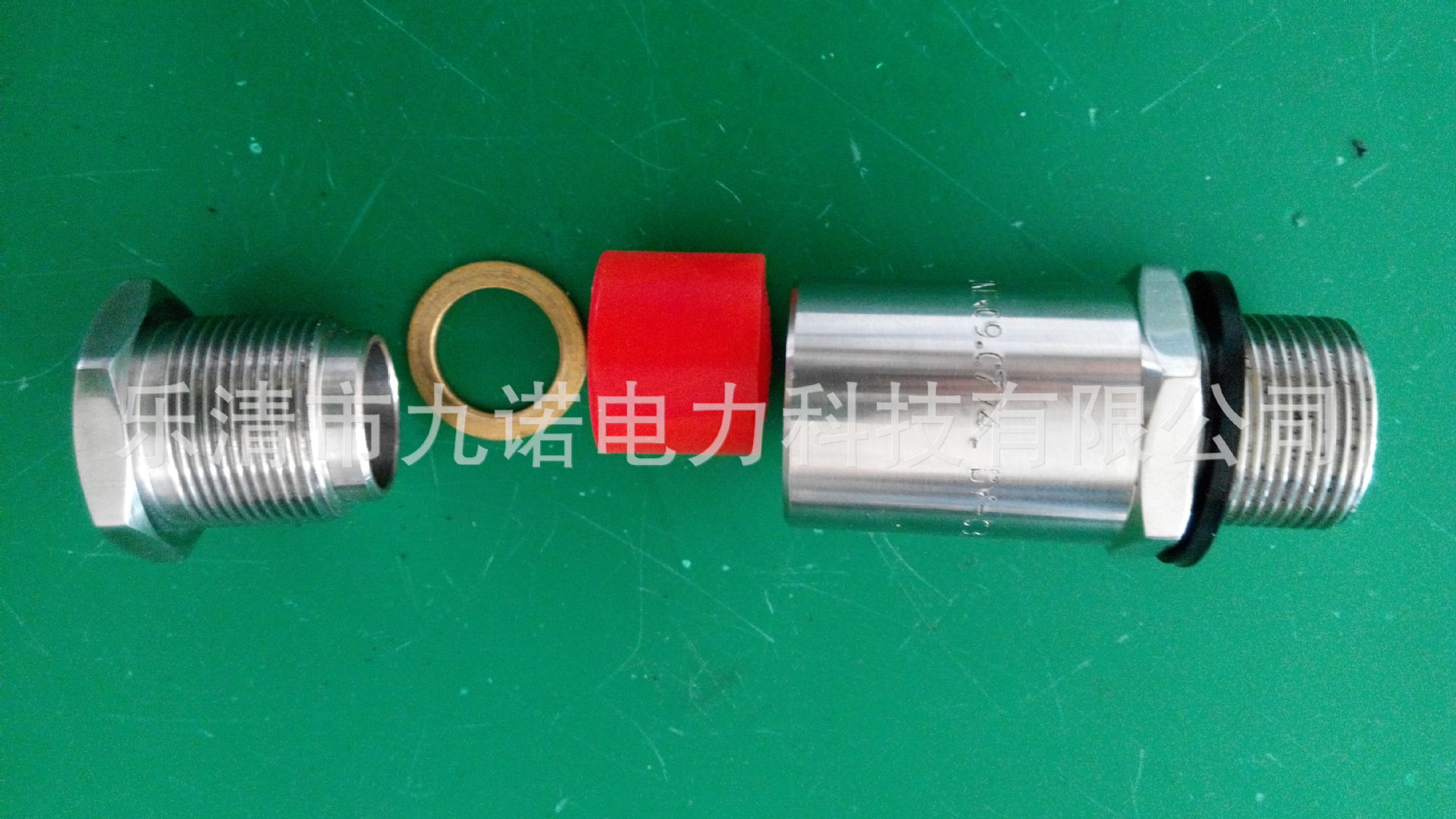 IMG_20140923_140729.5245258723