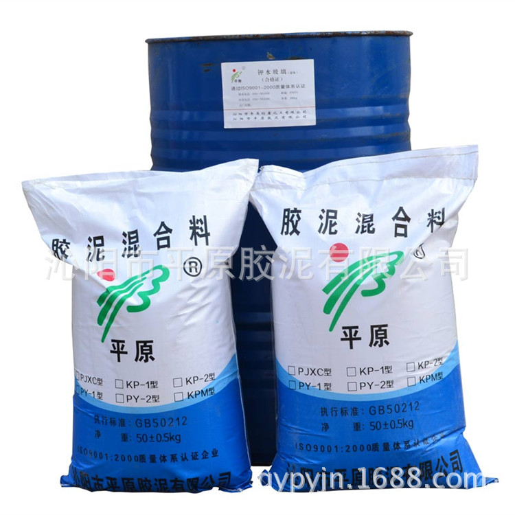 密实型耐酸胶泥  水玻璃耐酸胶泥  PJXC密实型耐酸胶泥厂家直销