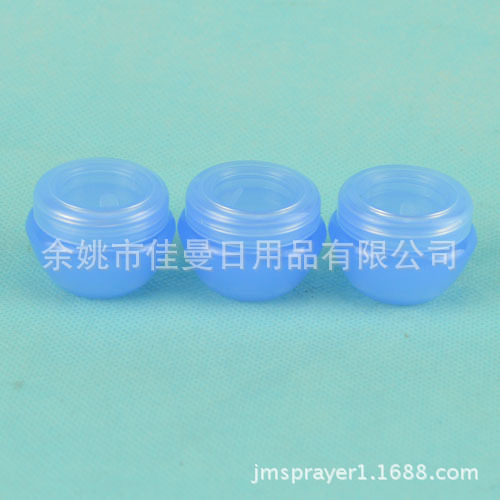 5克面霜盒 化妆品瓶 蘑菇瓶