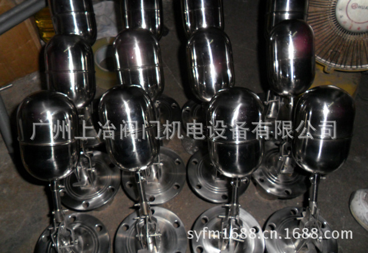 现货供应BUQK-01 02 03防爆浮球控制器/UQK-03浮球液位控制器