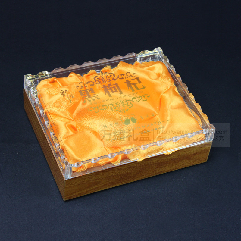 透明塑料翻盖补品包装盒木盒底 玛咖通用保健品盒 名贵药材盒
