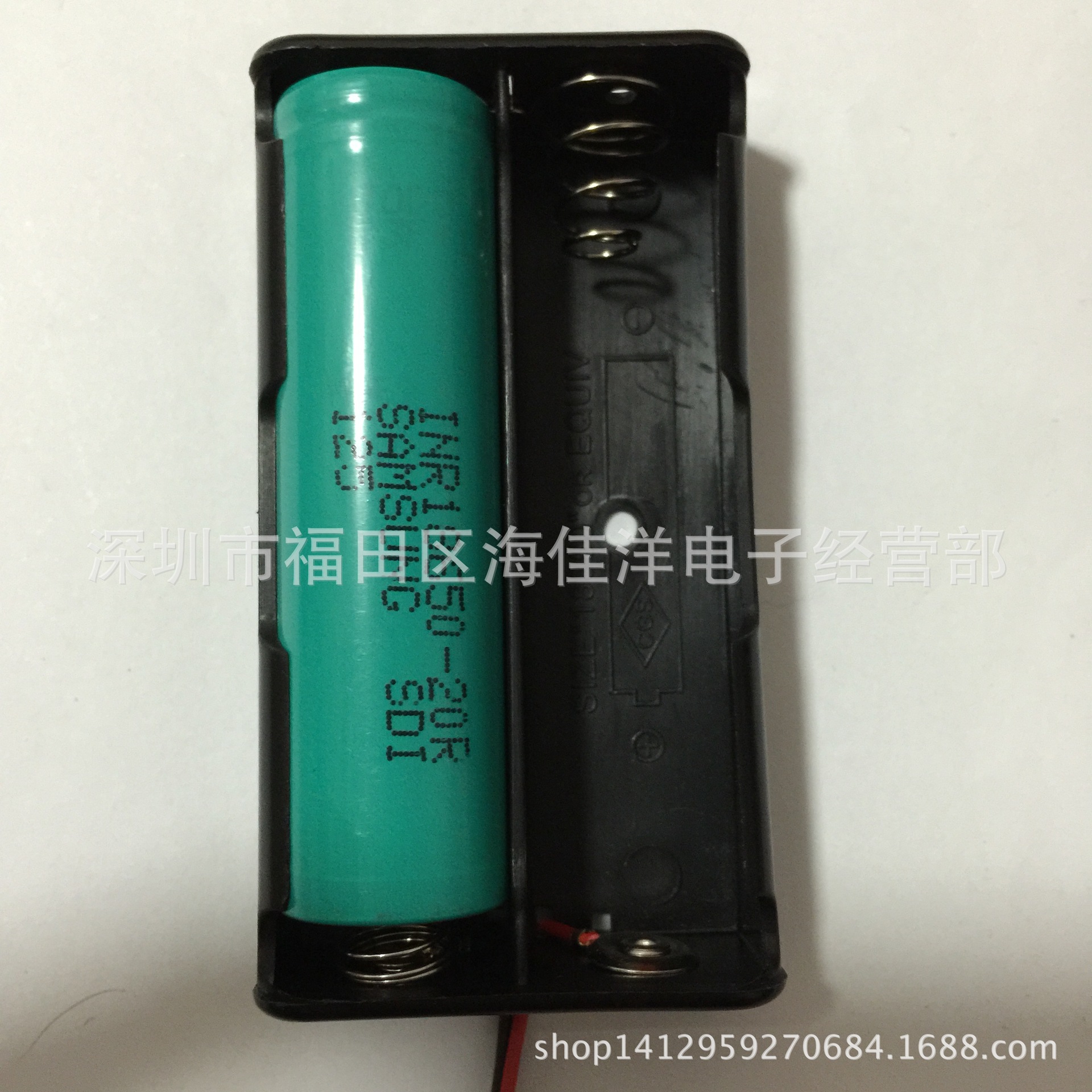 18650串联pp材料2节-2