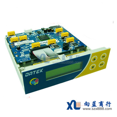 德柯U768一拖七蓝光 光盘拷贝机控制器支持DVD BD光盘中文128M批|ms