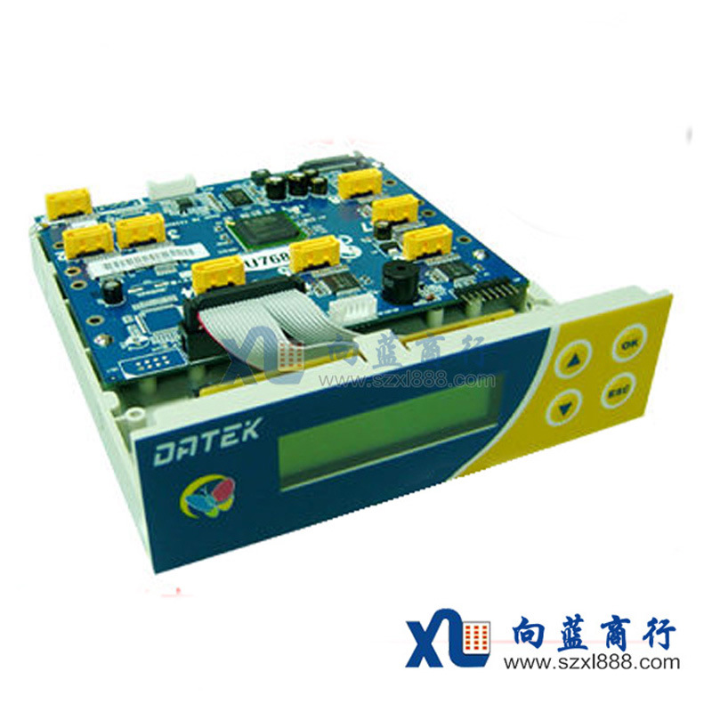 德柯U768一拖七蓝光 光盘拷贝机控制器支持DVD BD光盘中文128M批|ms