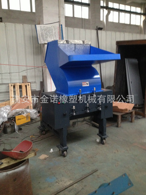 開門大吉 強力塑料破碎機、600強力粉碎機、塑料水口料破碎機